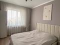 2-комнатная квартира · 58 м² · 6/10 этаж, мкр. Алтын орда, Такелсиздик 15Е — Х. Досмухамедулы за 28.5 млн ₸ в Актобе — фото 9