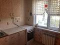 3-бөлмелі пәтер · 43 м² · 1/5 қабат, Маресьевв 71, бағасы: 130 000 ₸ в Актобе — фото 3
