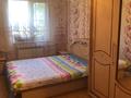 3-бөлмелі пәтер · 43 м² · 1/5 қабат, Маресьевв 71, бағасы: 130 000 ₸ в Актобе — фото 5