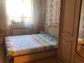 3-бөлмелі пәтер · 43 м² · 1/5 қабат, Маресьевв 71, бағасы: 130 000 ₸ в Актобе — фото 6