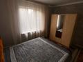 Отдельный дом · 3 комнаты · 115 м² · 3 сот., Жансугурова — Кафе Аят за 350 000 ₸ в Алматы, Турксибский р-н — фото 21