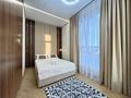 2-комнатная квартира · 43 м² · 14/22 этаж, Туран 39а — Туран-Сыганак за 25 000 ₸ в Астане, Нура р-н — фото 7