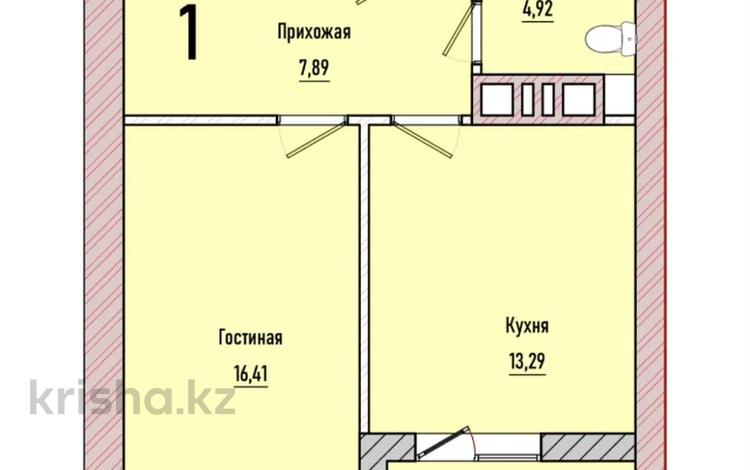 1-комнатная квартира · 46.82 м² · 4/9 этаж, Береке 15 за ~ 19.2 млн ₸ в Костанае — фото 2