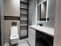 1-комнатная квартира · 45 м² · 5/16 этаж, Розыбакиева 197/2 за 400 000 ₸ в Алматы, Бостандыкский р-н — фото 4