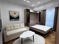 1-комнатная квартира · 45 м² · 5/16 этаж, Розыбакиева 197/2 за 400 000 ₸ в Алматы, Бостандыкский р-н — фото 6