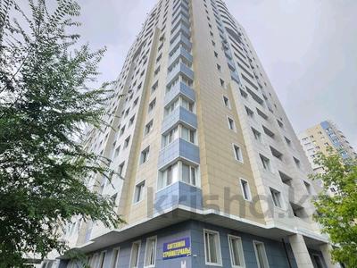 3-бөлмелі пәтер · 74 м² · 4/18 қабат, Сарайшык 5/1, бағасы: 36.5 млн ₸ в Астане, Есильский р-н