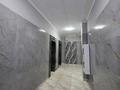 3-бөлмелі пәтер · 74 м² · 4/18 қабат, Сарайшык 5/1, бағасы: 36.5 млн ₸ в Астане, Есильский р-н — фото 14
