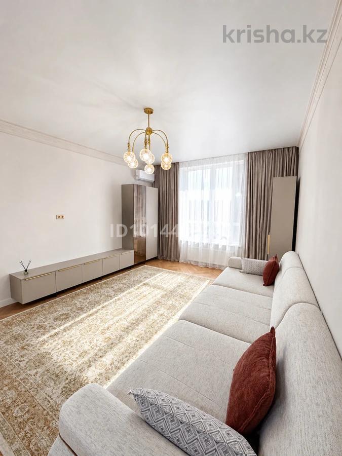 Фото ЖК Nexpo Trend От Bi Group