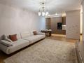 2-комнатная квартира · 52 м² · 19/21 этаж, Рыскулова 9а за 56 млн ₸ в Астане, Есильский р-н — фото 2
