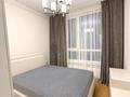 2-комнатная квартира · 52 м² · 19/21 этаж, Рыскулова 9а за 56 млн ₸ в Астане, Есильский р-н — фото 4