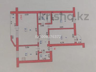 3-комнатная квартира · 78 м² · 4/5 этаж, Сырдария 2 — Смоллға қарама-қарсы, Назарбаев даңғылы мен С. Бейбарыс қиылысы за 150 000 〒 в 