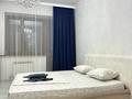 1-комнатная квартира · 40 м² · 1 этаж, Сатпаева 66 — Академия, Областной Суд, Мак Дональдс за 13 000 ₸ в Атырау — фото 2