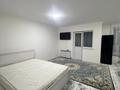 1-бөлмелі пәтер · 32 м² · 1/9 қабат, Учетный квартал 305 140/1, бағасы: 230 000 ₸ в Алматы, Наурызбайский р-н — фото 2