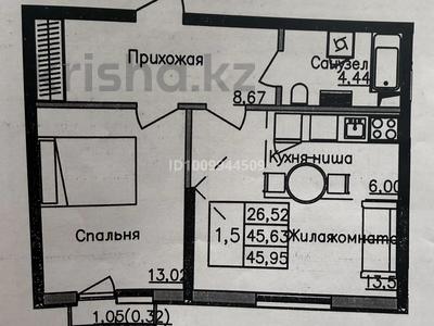 2-комнатная квартира · 46 м² · 2/4 этаж, Аубакирова 35/525 за 20 млн 〒 в 