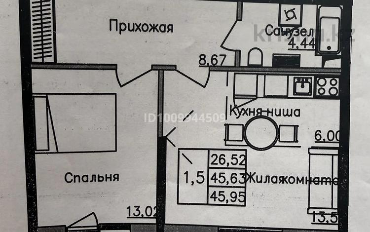 2-бөлмелі пәтер · 46 м² · 2/4 қабат, Аубакирова 35/525, бағасы: 20 млн ₸ в  — фото 2