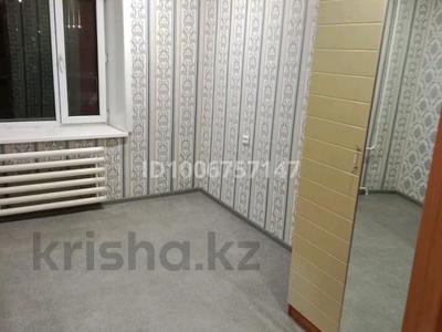 3-бөлмелі пәтер · 58.9 м² · 1/5 қабат, 6а микрорайон 1 — Магазин Шагала за магазином Наурыз, бағасы: 16 млн 〒 в Лисаковске