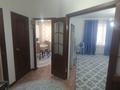 1-бөлмелі пәтер · 46 м² · 8/9 қабат, Нұр Ақтөбе, Каргала, бағасы: 11.5 млн ₸ в Актобе, Нур Актобе — фото 2