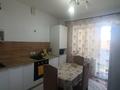 1-бөлмелі пәтер · 46 м² · 8/9 қабат, Нұр Ақтөбе, Каргала, бағасы: 11.5 млн ₸ в Актобе, Нур Актобе — фото 5