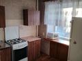 1-бөлмелі пәтер · 30 м² · 3/5 қабат, Жаңа қала ш/а., Гоголя 57, бағасы: 145 000 ₸ в Караганде, Казыбек би р-н