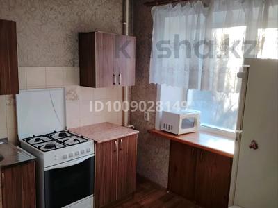 1-бөлмелі пәтер · 30 м² · 3/5 қабат, Жаңа қала ш/а., Гоголя 57, бағасы: 145 000 ₸ в Караганде, Казыбек би р-н