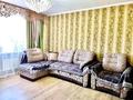 2-бөлмелі пәтер · 68 м² · 8/9 қабат, Проспект Назарбаева 3, бағасы: 19 млн ₸ в Кокшетау