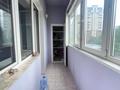 5-комнатная квартира · 130 м² · 5/5 этаж, Кабанбай батыра — Зенкова за 118 млн ₸ в Алматы, Медеуский р-н — фото 5