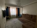 2-комнатная квартира · 61 м² · 4/10 этаж, Жунисова за 33 млн ₸ в Алматы, Наурызбайский р-н — фото 2