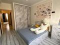2-комнатная квартира · 61 м² · 4/10 этаж, Жунисова за 33 млн ₸ в Алматы, Наурызбайский р-н — фото 5