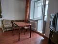 2-комнатная квартира · 55 м² · 6/9 этаж, Момышулы 4 за 28 млн ₸ в Астане, Алматы р-н — фото 6