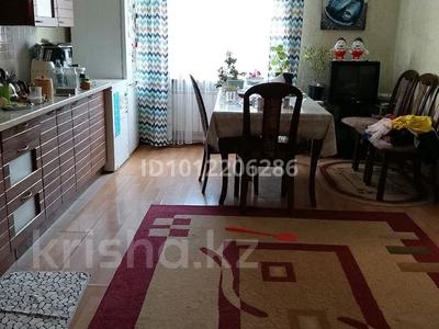 Отдельный дом · 3 комнаты · 65 м² · 65 сот., Бұрған 60 — Каскасу за 20 млн ₸ в Бекболате
