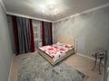 4-комнатная квартира · 156 м² · 9 этаж, Кунаева 38а за 380 000 ₸ в Шымкенте — фото 3
