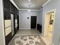 4-комнатная квартира · 156 м² · 9 этаж, Кунаева 38а за 380 000 ₸ в Шымкенте — фото 6