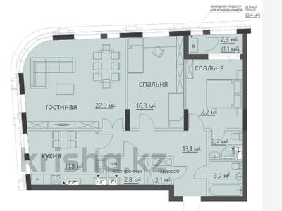 3-комнатная квартира · 98.5 м² · 2/8 этаж, ​Проспект Нурсултана Назарбаева 4Б за ~ 72.9 млн ₸ в Караганде
