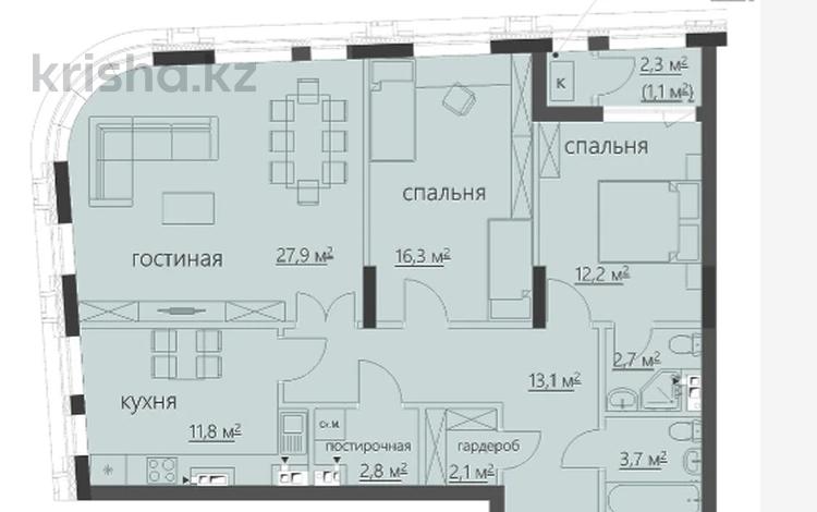 3-комнатная квартира · 98.5 м² · 2/8 этаж, ​Проспект Нурсултана Назарбаева 4Б за ~ 72.9 млн ₸ в Караганде — фото 2