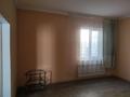 1-комнатная квартира · 50 м², мкр Кайрат, Тараз,13 улица за 150 000 ₸ в Алматы, Турксибский р-н — фото 5