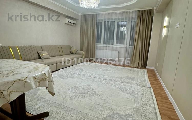 2-комнатная квартира · 85 м² · 6 этаж, Толе би 286/5 за 380 000 ₸ в Алматы, Алмалинский р-н — фото 34