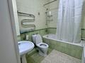 2-комнатная квартира · 85 м² · 6 этаж, Толе би 286/5 за 380 000 ₸ в Алматы, Алмалинский р-н — фото 9