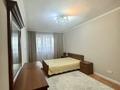 2-комнатная квартира · 85 м² · 6 этаж, Толе би 286/5 за 380 000 ₸ в Алматы, Алмалинский р-н — фото 17