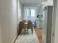 2-комнатная квартира · 85 м² · 6 этаж, Толе би 286/5 за 380 000 ₸ в Алматы, Алмалинский р-н — фото 22