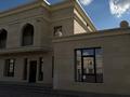 Отдельный дом · 5 комнат · 570 м² · 10 сот., Жолбарысхан 9 — Karavan Saray за 150 млн ₸ в Туркестане