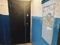 2-бөлмелі пәтер · 48 м² · 1/5 қабат, Майкудук, 13й микрорайон 4, бағасы: ~ 9.3 млн ₸ в Караганде, Алихана Бокейханова р-н — фото 16