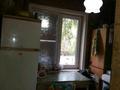 2-комнатная квартира · 47.4 м² · 2/5 этаж, Кокжал Барака 333 за 18 млн ₸ в Усть-Каменогорске, Ульбинский — фото 8