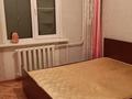 2-комнатная квартира · 54 м² · 4/6 этаж, Сатпаева 13/3 за 150 000 ₸ в Усть-Каменогорске — фото 7