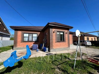 Жеке үй · 4 бөлме · 155.6 м² · 12 сот., Ск эколог 1, бағасы: 41 млн ₸ в Актобе, жилой массив Жилянка