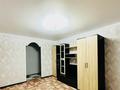 3-комнатная квартира · 56 м² · 2/5 этаж, Карла Маркса 16 за 9.5 млн ₸ в Шахтинске