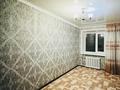 3-комнатная квартира · 56 м² · 2/5 этаж, Карла Маркса 16 за 9.5 млн ₸ в Шахтинске — фото 2