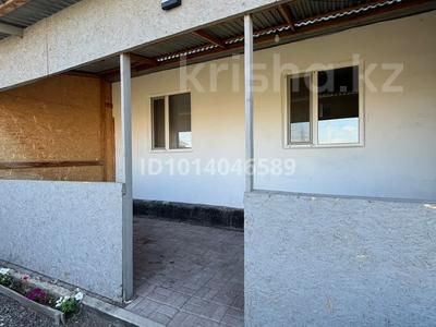 Часть дома · 4 комнаты · 145 м² · 5 сот., мкр Уркер, Байтурсынова 5А за 28 млн ₸ в Астане, Нура р-н