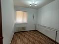 Часть дома · 4 комнаты · 145 м² · 5 сот., мкр Уркер, Байтурсынова 5А за 28 млн ₸ в Астане, Нура р-н — фото 7