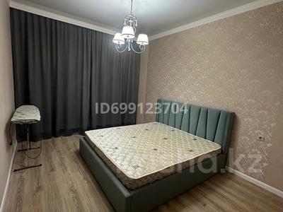 2-бөлмелі пәтер · 73 м² · 1/7 қабат, проспект Назарбава 233/2, бағасы: 300 000 〒 в Уральске