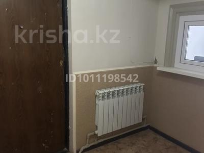 4-комнатная квартира · 120 м² · 1/5 этаж, 3 мкрн 46 за 35 млн 〒 в Кульсары
